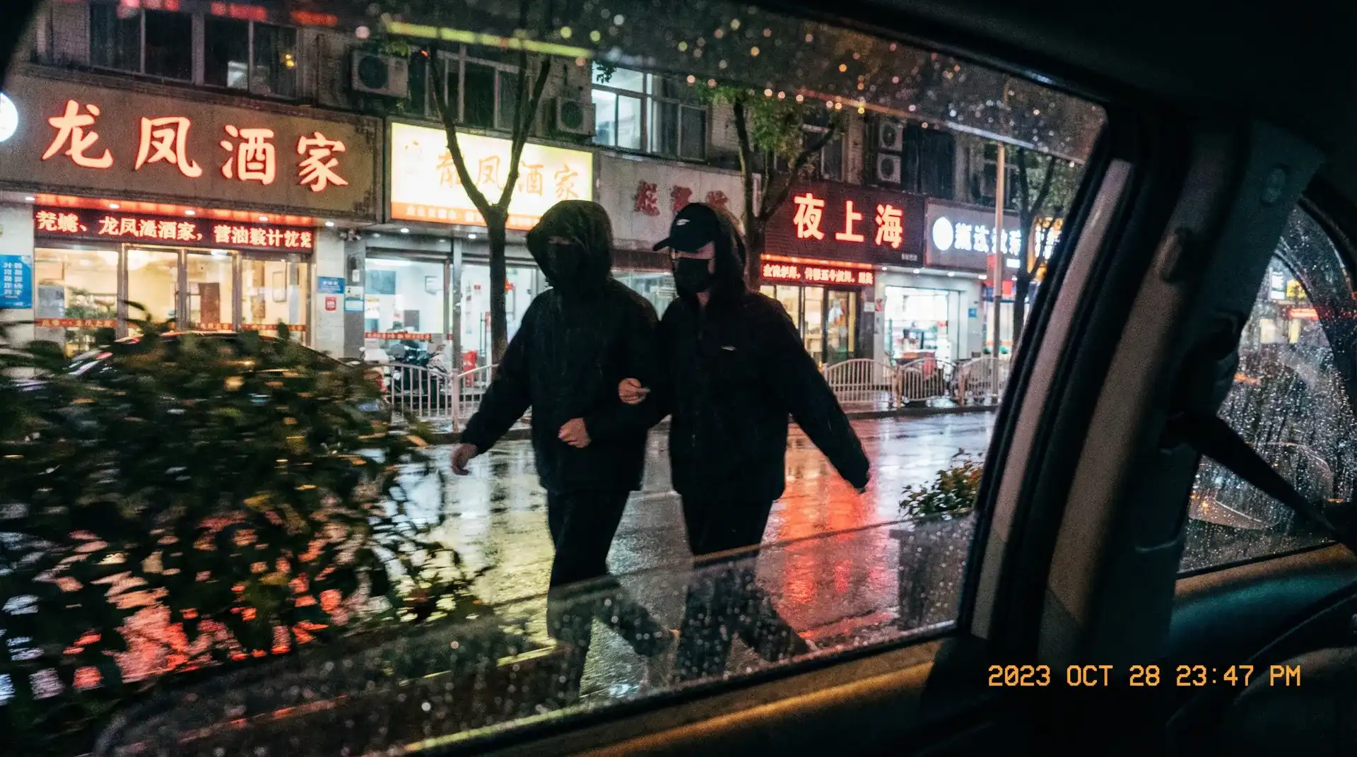 BBIN亚洲网址 - 顶流明星深夜密会现场抓拍照片